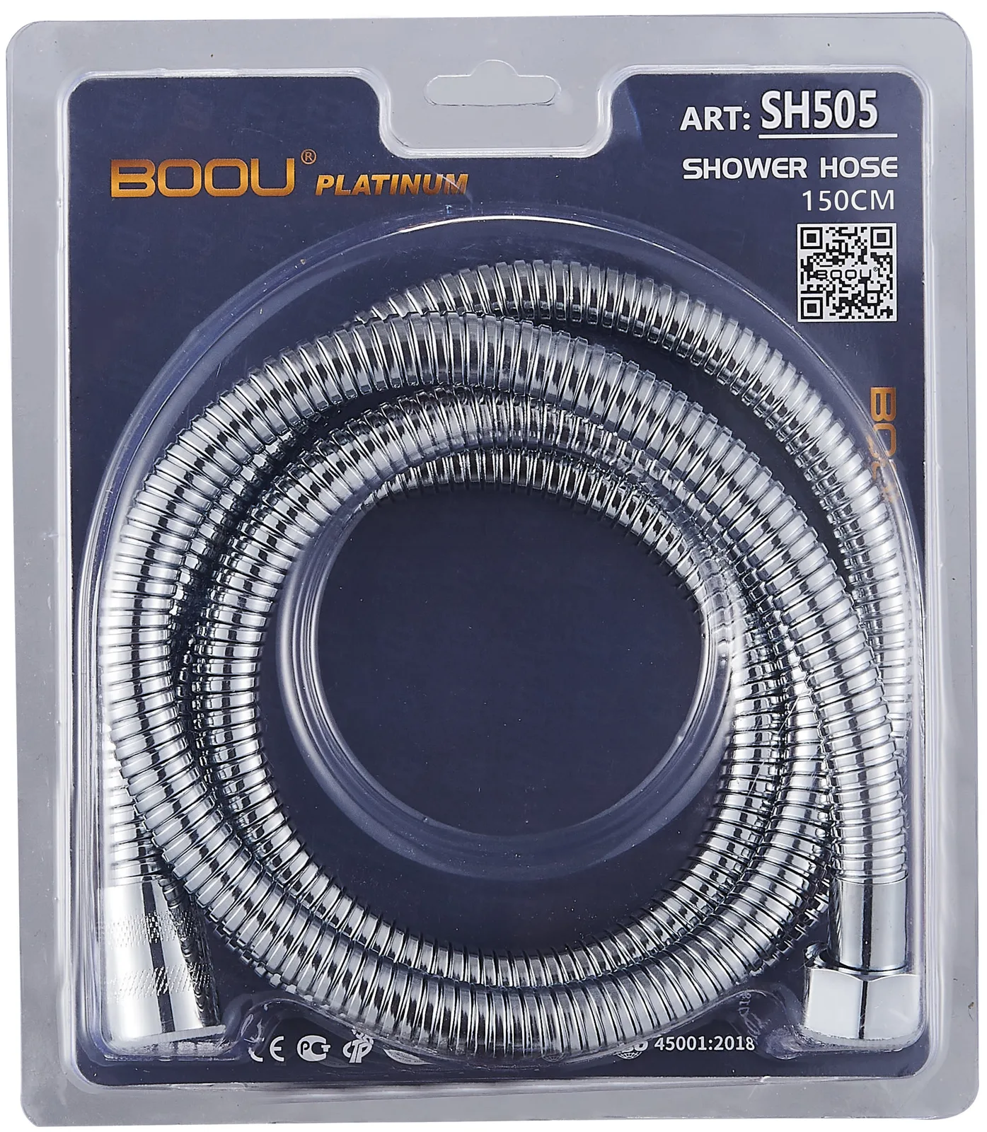 خرطوم دش · SH505C