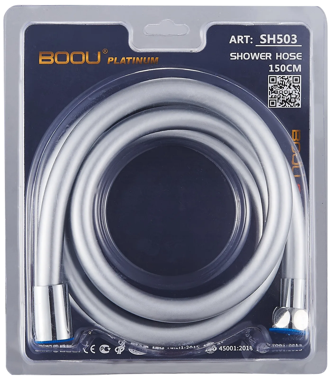 خرطوم دش · SH503